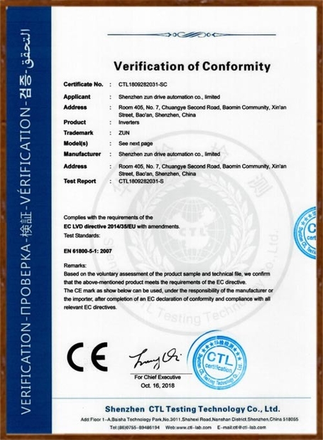 Chine Shenzhen zk electric technology limited  company certifications